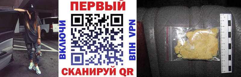 магазин    Губкин  АМФ Premium 
