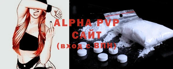jwh Бронницы
