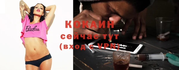 jwh Нея