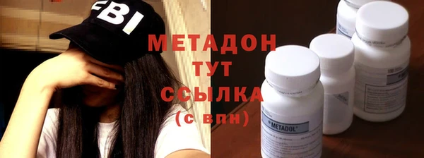 трава Богданович