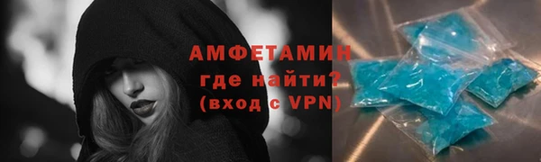 jwh Бронницы