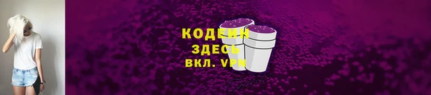 каннабис Бородино