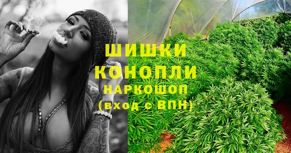 jwh Бронницы