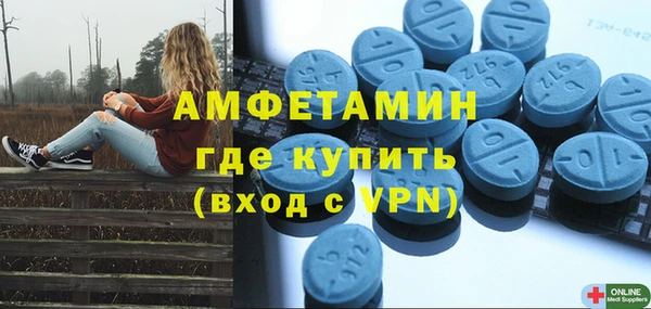 jwh Бронницы