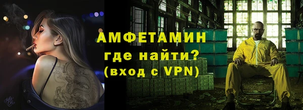 каннабис Бородино