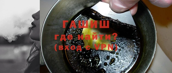 прущие крисы Бугульма
